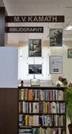 general library