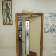general library